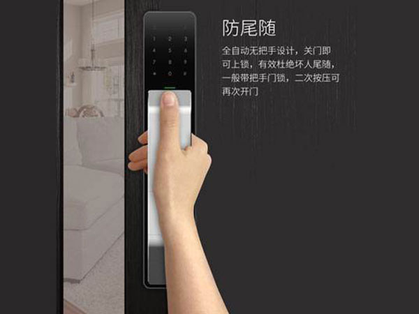 深泽24小时上门开锁公司